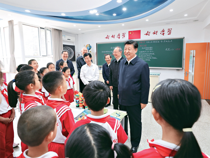 习近平：扎实推动教育强国建设
